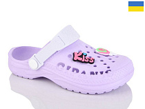 Кроксы Malibu 6009 бузок в магазине Фонтан Обуви