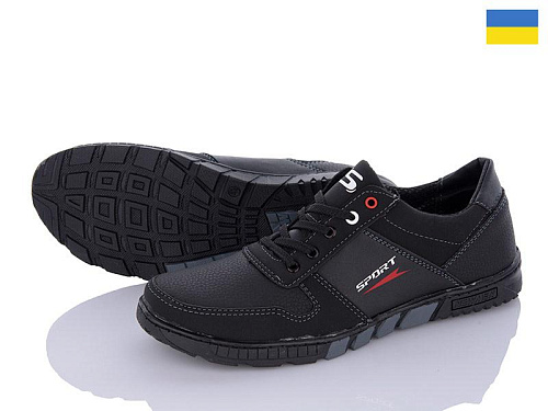 Paolla2 KP27S чорний в магазине Фонтан Обуви