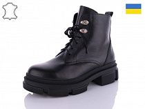Ботинки No Brand 261 чёрная в магазине Фонтан Обуви