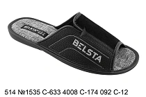 Тапочки Белста  514 №1535 С-633 4008 С174 092 С-12 в магазине Фонтан Обуви