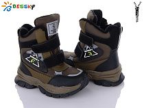 Ботинки Klf B2972-5B в магазине Фонтан Обуви