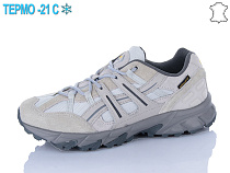 Кроссовки Supo A2887-9 термо в магазине Фонтан Обуви