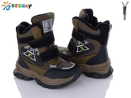 Ботинки Klf B2972-5B в магазине Фонтан Обуви