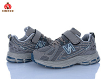 Кроссовки Солнце G601-3D в магазине Фонтан Обуви