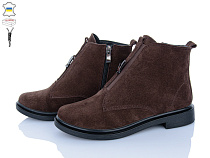 Ботинки Ailinda 14142-55M в магазине Фонтан Обуви