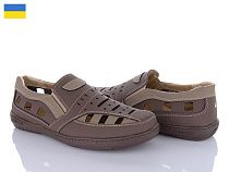 Туфли Paolla P3 шок-бежевий в магазине Фонтан Обуви