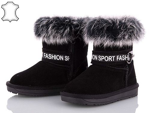 Угги Aba2 1ABA935 в магазине Фонтан Обуви