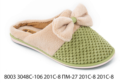 Тапочки Белста 8003 3048 С-106 201 С-8 в магазине Фонтан Обуви
