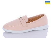 Туфли Swin-Purlina YS2105-2 в магазине Фонтан Обуви