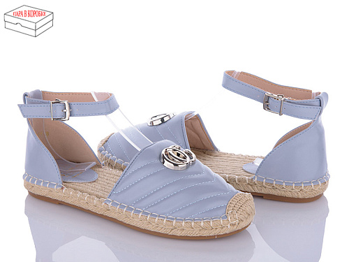 Босоножки Rama L304-11 в магазине Фонтан Обуви