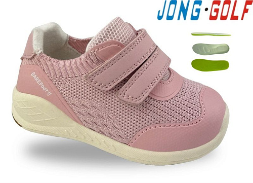 Кроссовки Jong-Golf A11885-8 в магазине Фонтан Обуви