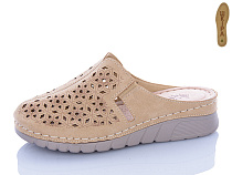 Шлепанцы I.Trendy G101-3 в магазине Фонтан Обуви