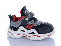 Кроссовки Xifa Kids XF01-YF638-1K в магазине Фонтан Обуви