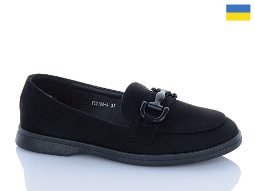 Туфли Swin-Purlina YS2108-4 в магазине Фонтан Обуви