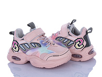 Кроссовки Xifa Kids B1XF0525-8 в магазине Фонтан Обуви