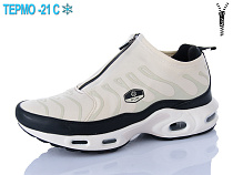 Кроссовки Supo A3157-7 термо в магазине Фонтан Обуви