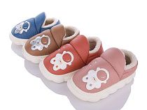 Тапочки Lion JH2323 mix в магазине Фонтан Обуви