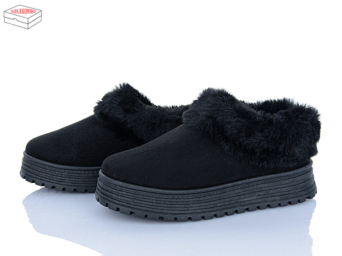 Ботинки Svit H9514-2 в магазине Фонтан Обуви