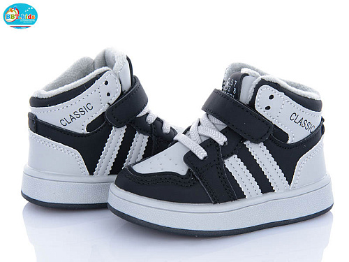 Кроссовки Bbt R690-1-3 в магазине Фонтан Обуви