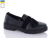 Туфли Світ Взуття HE7D чорний в магазине Фонтан Обуви