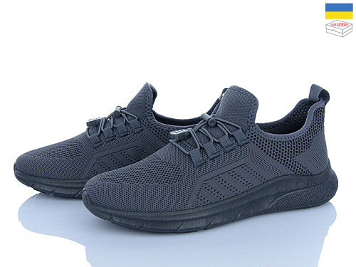 Кроссовки Львов База Dago 25-03 сірий в магазине Фонтан Обуви