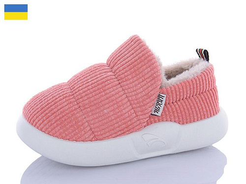 Тапочки Obuv Ok 1916-6 в магазине Фонтан Обуви