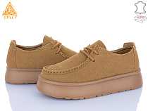 Туфли Stilli Group E2570-4 замш піна в магазине Фонтан Обуви