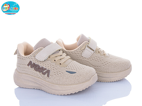 Кроссовки Bbt H772-2-5 в магазине Фонтан Обуви