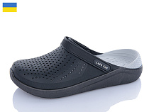 Кроксы Luckline 5117-408 в магазине Фонтан Обуви