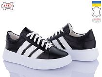 Кроссовки Arto 210 ч-к в магазине Фонтан Обуви