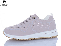 Туфли Башили H6557-20 в магазине Фонтан Обуви