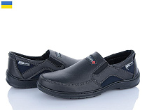 LVOVBAZA2 Sigol Т9-3 кз в магазине Фонтан Обуви