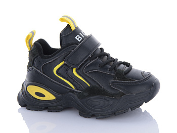 Кроссовки Xifa Kids H557-2H в магазине Фонтан Обуви