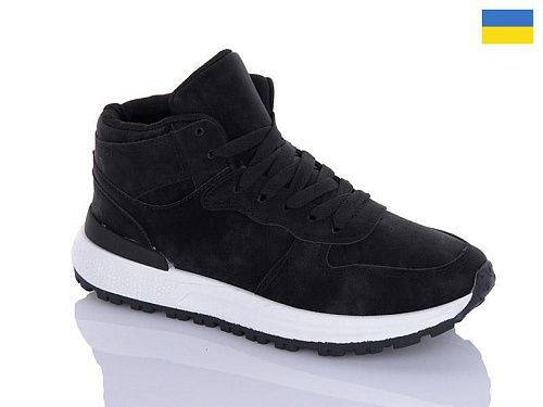 Кроссовки Swin 1805-10 в магазине Фонтан Обуви