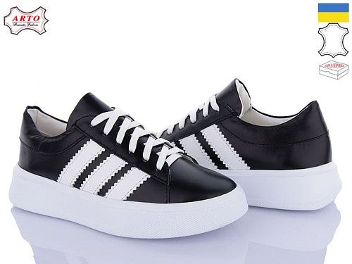 Кроссовки Arto 210 ч-к в магазине Фонтан Обуви