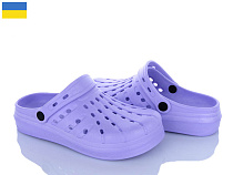 Кроксы Roks Progress 151 фіолетовий в магазине Фонтан Обуви