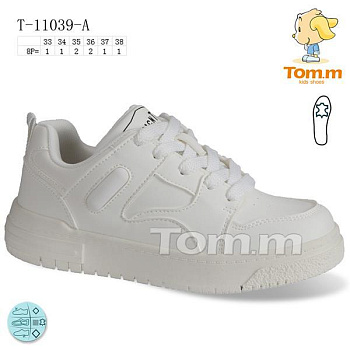 Кроссовки Okshoes 11039A в магазине Фонтан Обуви