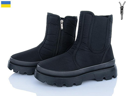 LVOVBAZA2 Progress 5405 фліс чорний в магазине Фонтан Обуви