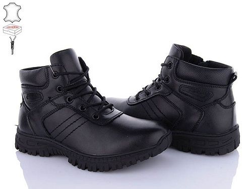 Ботинки Big 3756-805D в магазине Фонтан Обуви