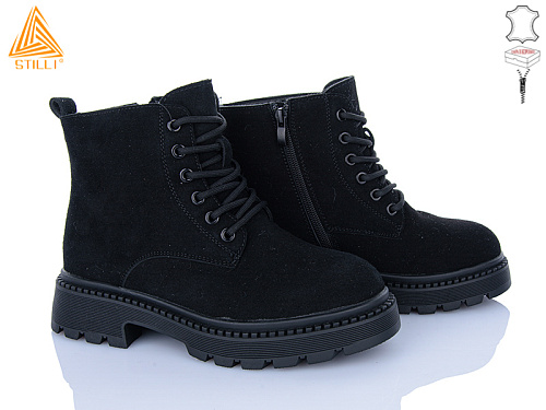 Ботинки Stilli Group E60-2R шкіра в магазине Фонтан Обуви