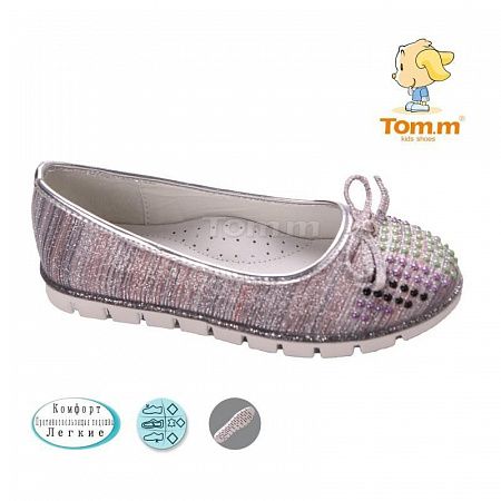 Балетки Tom.M 3044D в магазине Фонтан Обуви