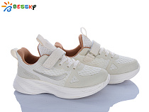 Кроссовки Klf BY5163-6C в магазине Фонтан Обуви