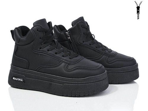 Ботинки Бабочка 227-1 в магазине Фонтан Обуви