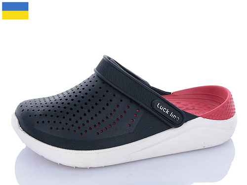 Кроксы Luckline 5017-301 в магазине Фонтан Обуви