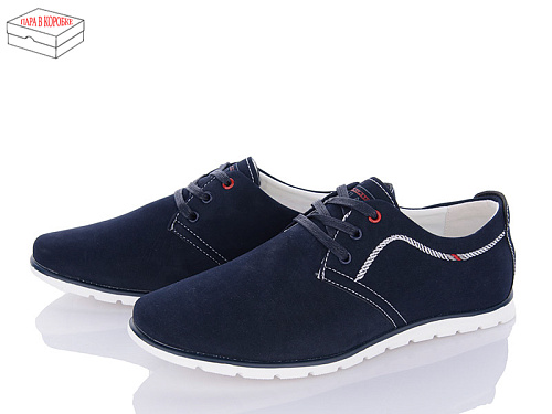 Туфли Kulada-Ucss-M•D D939-2D в магазине Фонтан Обуви