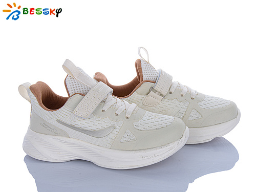 Кроссовки Klf BY5163-6C в магазине Фонтан Обуви