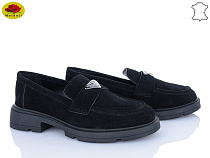 Туфли Meideli XC558-11 в магазине Фонтан Обуви