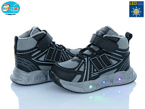 Кроссовки Bbt R887-2-3 LED в магазине Фонтан Обуви