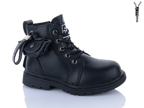 Ботинки Xifa Kids XF01-B1259-1B в магазине Фонтан Обуви