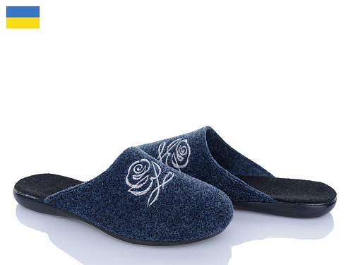 Тапочки Inblu 105-22 синій в магазине Фонтан Обуви